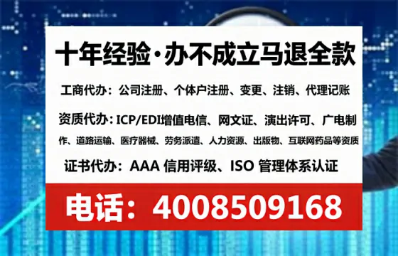 荆州办理<a href='https://www.tataigu.com/ '>医疗器械三类经营许可证</a>的实用指南:我的亲身经历与深度分享