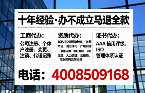 荆州<a href='https://www.tataigu.com/ '>公司注销</a>全流程详解:从办理动因到高效落地,亲历者经验分享
