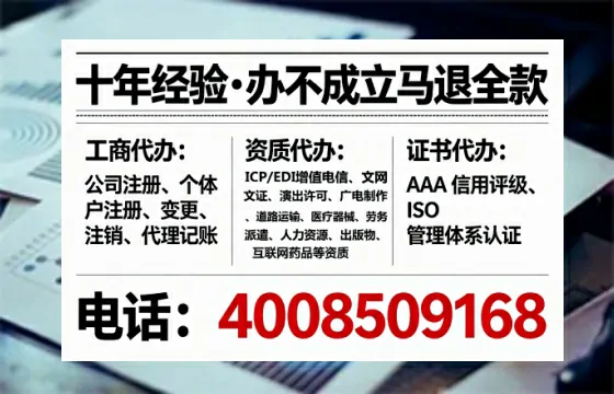 荆州<a href='https://www.tataigu.com/  '>食品经营许可证</a>办理全攻略：用处、流程与避坑指南