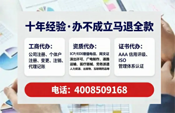 荆州<a href='https://www.tataigu.com/ '>广电短剧三件套</a>办理全解析:用途、流程与服务优势详解