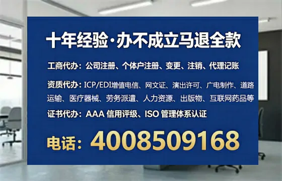 荆州办理<a href='https://www.tataigu.com/ '>医疗器械三类经营许可证</a>的实用指南:我的亲身经历与深度分享