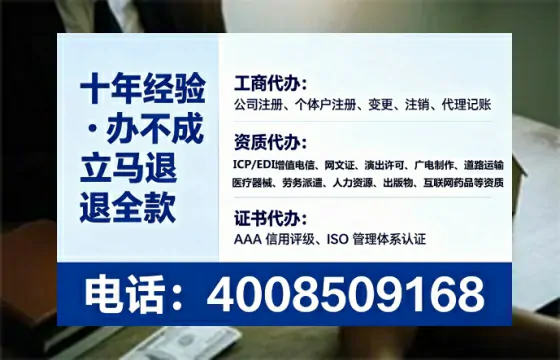 荆州<a href='https://www.tataigu.com/ '>药品经营许可证</a>办理全攻略:用处、流程、费用与避坑指南