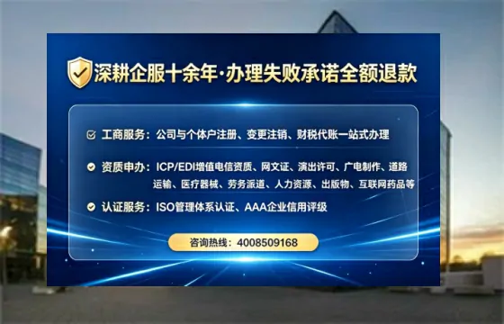 荆州<a href='https://www.tataigu.com/  '>医疗器械二类经营备案证</a>：办理必要性、全流程详解与避坑指南