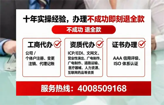 荆州办理<a href='https://www.tataigu.com/ '>医疗器械网络销售备案</a>:实操经验分享与避坑指南