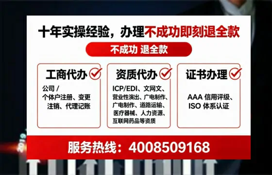 荆州<a href='https://www.tataigu.com/  '>医疗器械二类经营备案证</a>：办理必要性、全流程详解与避坑指南