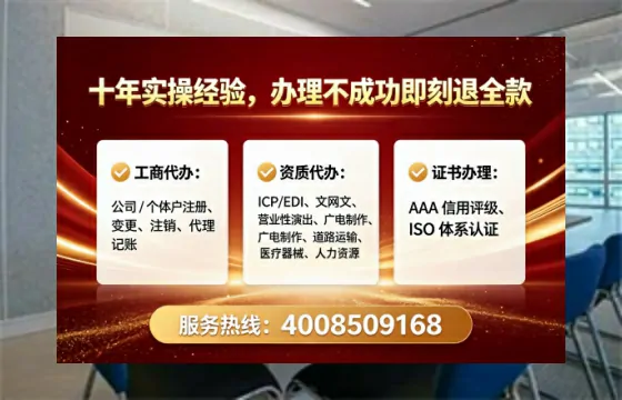 荆州办理<a href='https://www.tataigu.com/  '>食品生产许可证</a>的实用指南：我的亲身经历与深度分享
