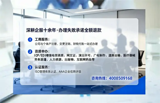 荆州<a href='https://www.tataigu.com/  '>食品经营许可证</a>办理全攻略：用处、流程与避坑指南