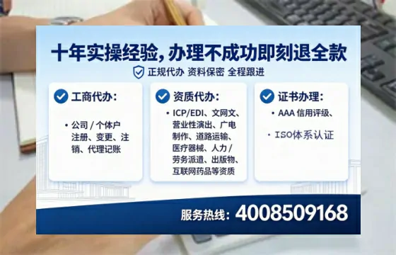 荆州<a href='https://www.tataigu.com/ '>广电短剧三件套</a>办理全解析:用途、流程与服务优势详解