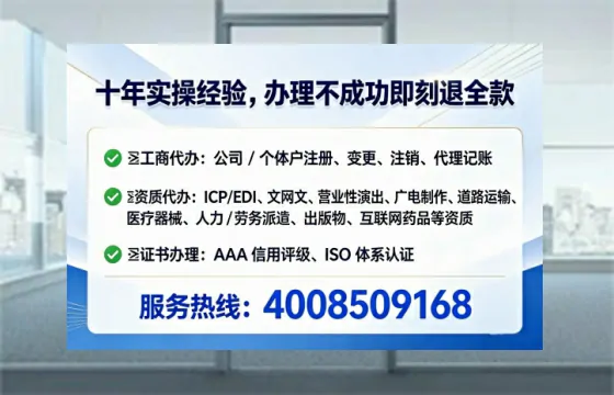 荆州办理<a href='https://www.tataigu.com/  '>食品生产许可证</a>的实用指南：我的亲身经历与深度分享